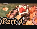 海賊Hamlet Return　Part 4