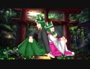 【お社で狐達が】おなじ話 歌ってみた【柚葉×柚雨】
