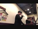 Ado うっせぇわ cover