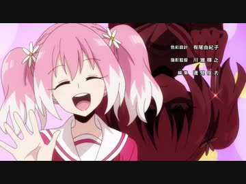 ホモと見る知名度低めだけど面白い 最近のアニメOP・ED集.2018～2020