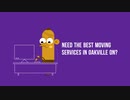 GET MOVERS - YOUR FAVOURITE MOVING COMPANY IN OAKVILLE ON