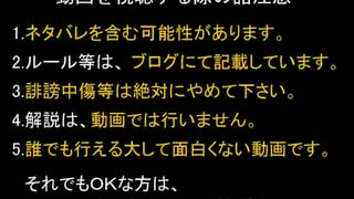 【DQX】ドラマサ10のバトル・ルネッサンスボス縛りプレイ動画・第１弾 ～パラディン VS 恐怖の化身～