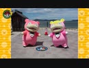 ポケモンのマンホール「ポケふた」誕生物語