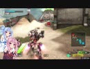 【ボーダーブレイク】ゆかりさん（琴葉姉妹）のボーダーブレイク奮闘記その4【ボイスロイド実況】
