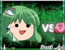 (ゆっくり実況)Yukkuri wanna take the timemachine part4