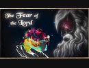 Can God Ask Us to FEAR Him?!