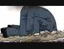 China and Climate Change (What Is Their Solution)