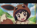 戦闘！ガラルトレーナー【ポケモンマスターズEX】