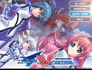 エロゲBGM集「ツヴァイウォルター」CLOCKUP(チームジオ)