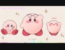 【星のカービィ 】Gourmet Race（Ganeme Remix） 【Kirby】