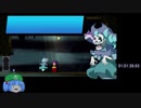 シャンティと7人のセイレーン　RTAもどきpart4　any%NoOoB　02:00:34:56 Shantae and the Seven Sirens