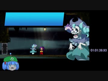 シャンティと7人のセイレーン　RTAもどきpart4　any%NoOoB　02:00:34:56 Shantae and the Seven Sirens