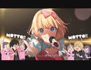【アルビノ】激熱でファンサ歌ったらJAM Projectになったｗｗｗｗｗ【歌ってみた】