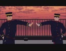 【金カムMMD】 B.B.F 【上等兵's】