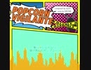 【AIきりたん】popcorn vigilante【NEUTRINO】