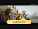 BRAVELY DEFAULT II　ブレイブリーデフォルト2　普通にプレイpart2
