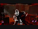 (サバ)ワンパンキラーにデボアはずるい【DBD】＃39