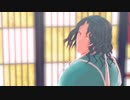 【Fate/MMD】斎藤一でGimme×Gimme