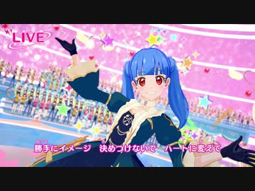 アイカツプラネット プレイ動画18回目 またまたまたまたまた明日