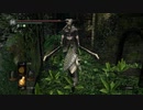 【DARK SOULS REMASTERED】山羊頭のデーモンの簡単な倒し方【バグ有りと無しの二種】
