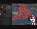 【Crusader Kings III】敵方への同盟参戦を回避する方法
