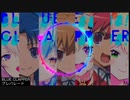 BLUE CLAPPER × プレパレード