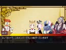 【クトゥルフ神話TRPG】カノヨ街 0話【実卓リプレイ】