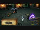 BRAVELY DEFAULT II　ブレイブリーデフォルト2　普通にプレイpart3