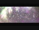 Allium/音街ウナ