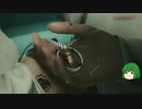 【ゆっくり実況】 まっでぃゆうかのパンク生活 #66終【Cyberpunk 2077】