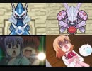 ディアルガVSパルキア（CV佐倉綾音）
