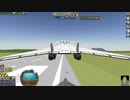 着陸してみた(KSP)