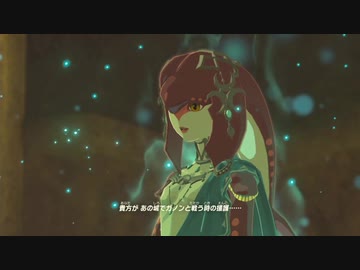 【ゆっくり実況プレイ】旅歩き part37【ゼルダの伝説ブレスオブザワイルド】