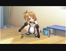 マージャン★ドリームクラブ セッちゃん