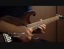 平成のアニソンメドレー30曲をギターで弾いてみた。(Japanese Anime Songs Guitar Medley )