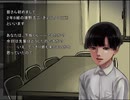【実況】黄昏七不思議の会【Twilight tellers】part6