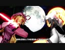 【予告編】劇場版金髪美女五人衆
