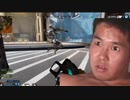 四国毒ガス吹き.apex2