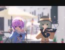 【東方MMD】こいしとさとりであいまいなまいにちを踊ったよ。