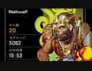 えぇ？【Apex Legends VOICEROID実況】