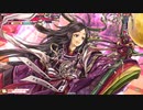 【wlw】月の民と行く御伽の国　part3【Ex9かぐや】
