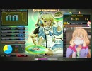 Be quiet SPL 正規 / beatmania IIDX 28 BISTROVER