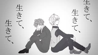 【手描きヒプマイ】命/に/嫌/わ/れ/て/い/る/。