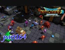 遺志を継ぐモノ【ドラゴンクエストビルダーズ2実況part164】