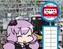 夢日記よ、これが寝言の外伝だ！！