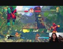 【全一ブランカ】いちごさんが魅せた試合【PSN不調の中】