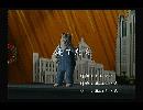 くまうた　（5929）「寝てたら」　唄：嵐山クマ男（夫）