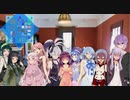 【VOICEROID＋α実況】文系達の旅と写真と成長記録　第二十頁【The_Crew2】　