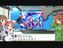 【MadGamesTycoon】虹色ゲームメーカーズ10