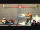 【全一ブランカ】いちごさんが魅せた試合【PSN不調の中】